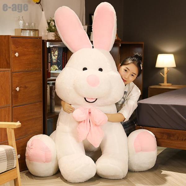 家兎ぬいぐるみ兎うさぎお生まれ落ちる日差し上げ物 馬鹿でかい 手当たりふわふわ 毛の荒物 抱き枕 意中の女 差し上げ物 差し上げ物 御嬢さん 店飾りつけ 手あそび120糎