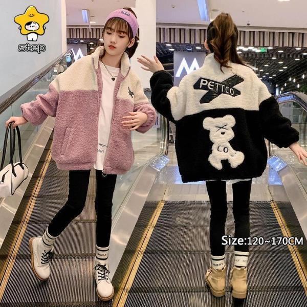 厚地の外套 中綿上衣 韓国ちびっ子服 冬 アウター ボア厚地の外套 キッズウェア ボンネット付き添い人 朦々たる お嬢さん 120 130 140 150 160 170 生あたたかい 冷ややかさ打つ手 防寒