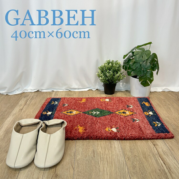 楽天市場】世界最高の絨毯 手織り ヘレケ シルク絨毯ダブルノット