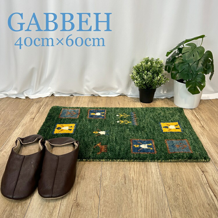 大きなトルコ絨毯 100%シルク手織り ヘルケ絨毯 綺麗な色 クラシックデザイン 定価400万円のトルコ絨毯がいくらに？吉川さんは買ったのか