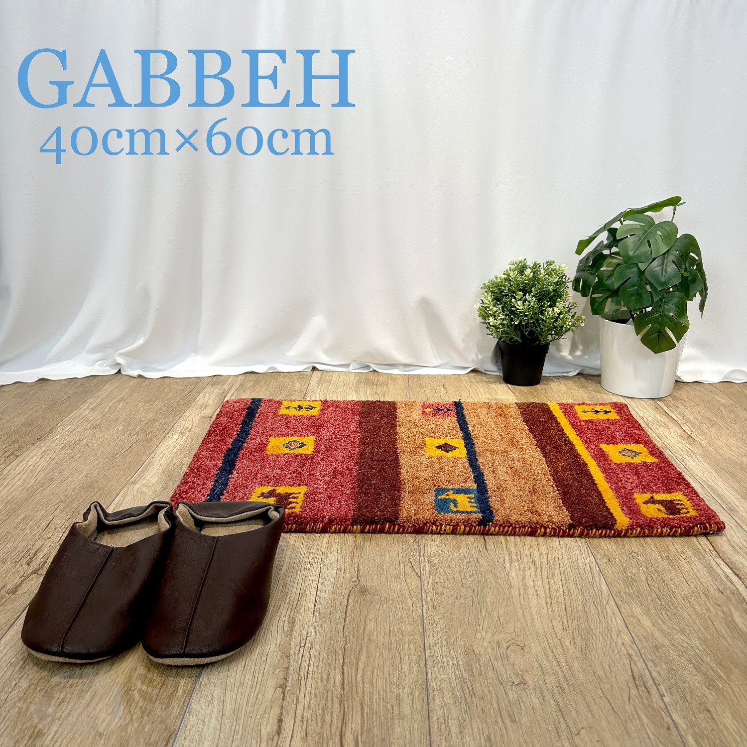 トルコ絨毯　手織り 高級　シルク　カイセリ　ヘレケ 楽天市場】世界最高の絨毯 手織り ヘレケ シルク絨毯ダブルノット