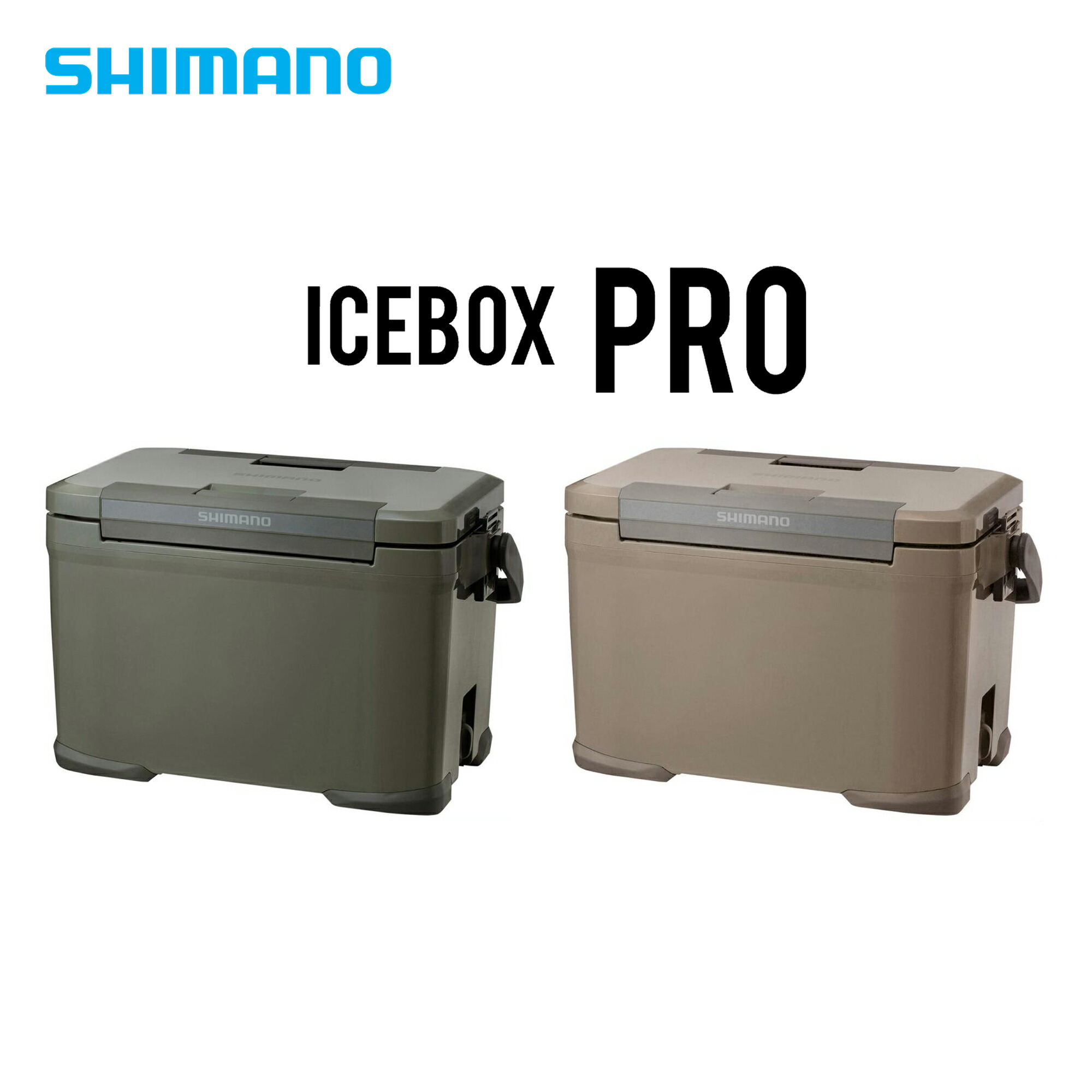 SHIMANO シマノ ICEBOX PRO アイスボックスプロ 全2色 カーキ モカ 22L NX-022V / 30L NX-030V アウトドア 難民キャンプ 魚釣り 保冷 長時間 高密閉腹積もり