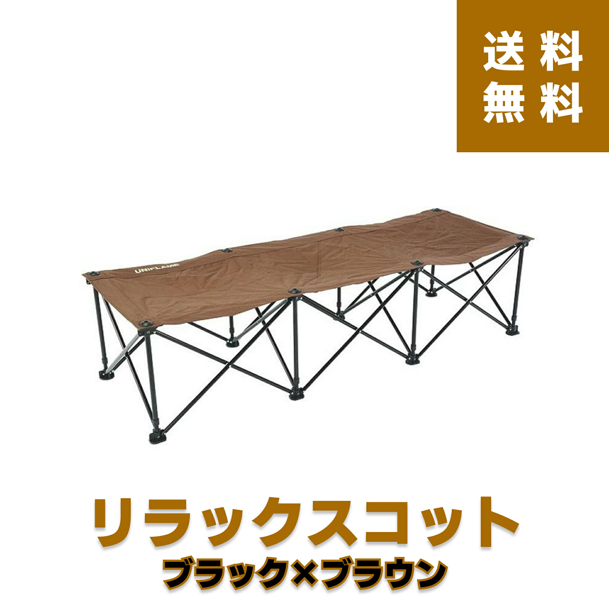 楽天市場】バイヤーオブメイン Byer of Maine / メイン