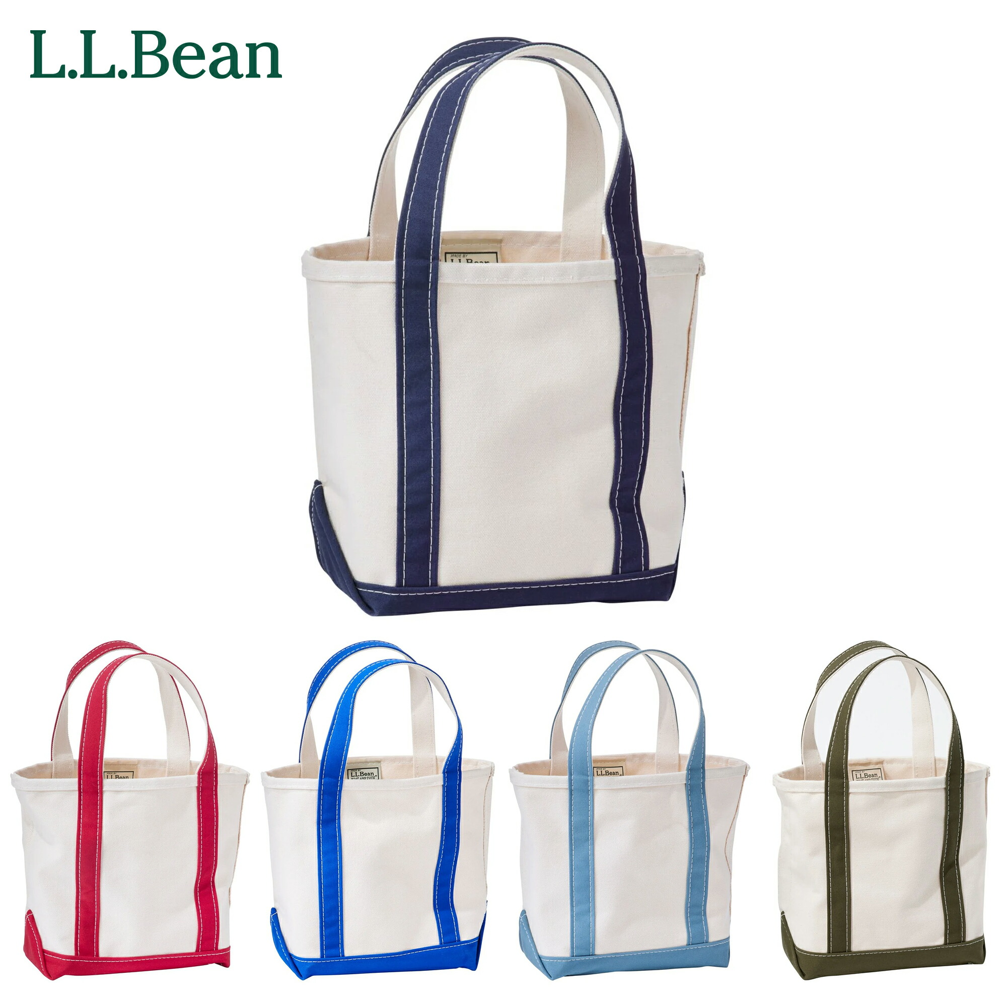 80s USA製 L.L.Bean エルエルビーン BOAT AND TOTE 楽天市場】80's LL Bean Deluxe BOAT&TOTE (エルエルビーン トート