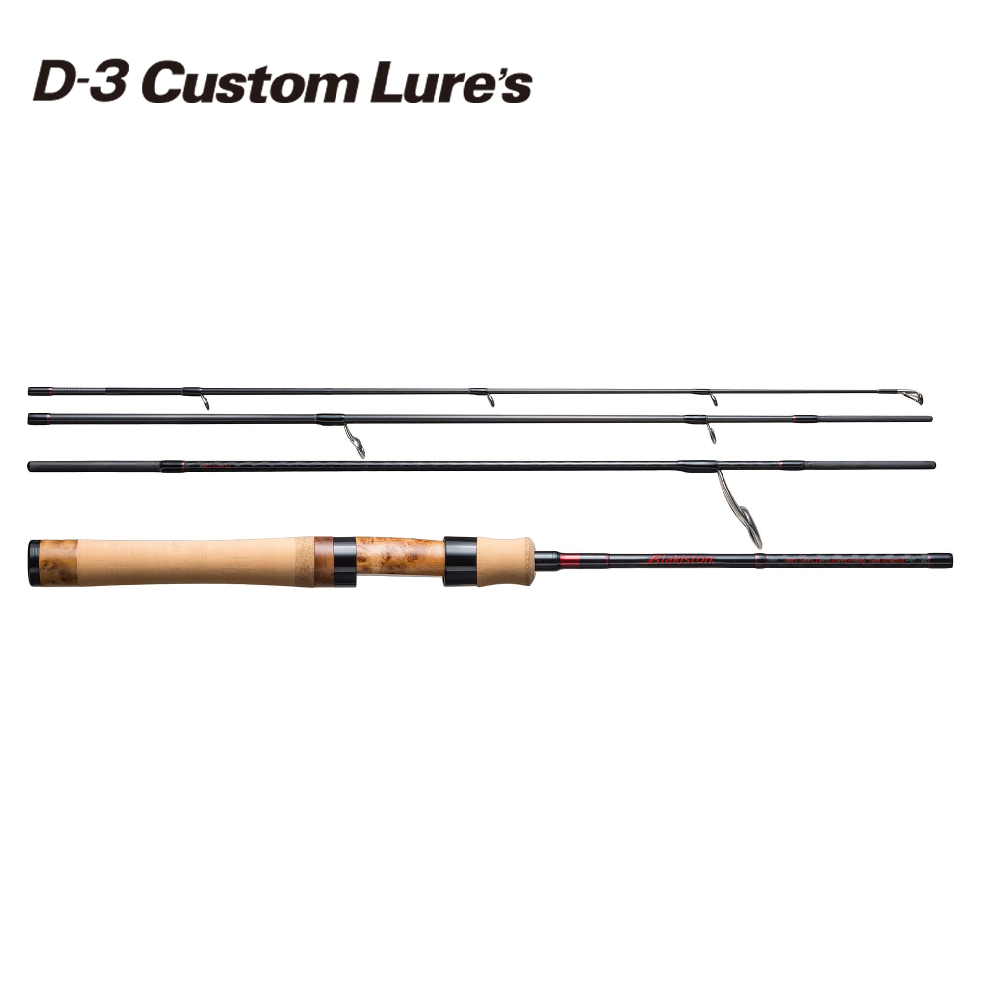 楽天市場】D3カスタムルアーズ ブラキストン BKT-500L 釣具 釣り