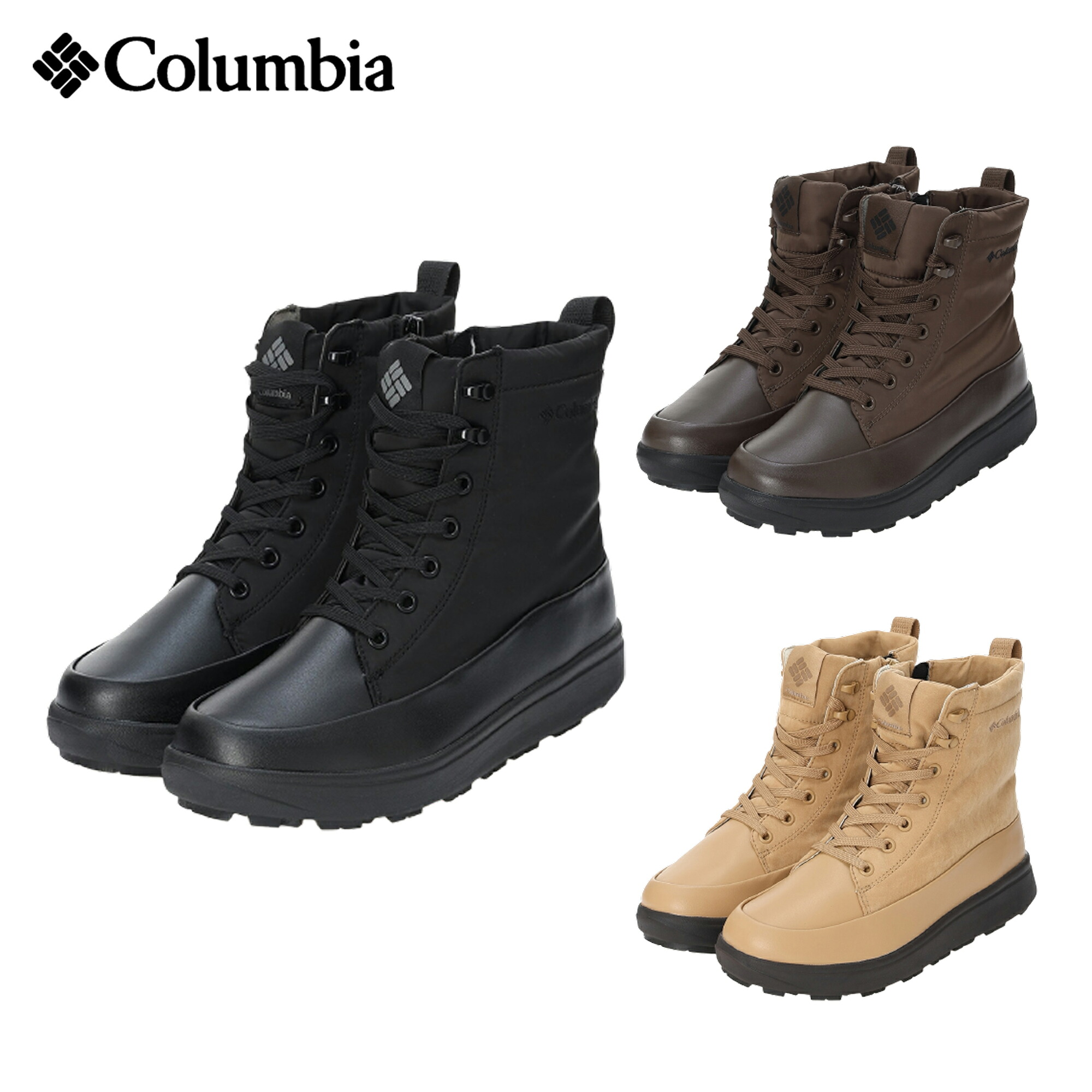 Columbia コロンビア SAPLAND III DIVA LACE WP OH INFINITYサップランド スリー ディーヴァ レース ウォータープルーフ オムニヒートインフィニティ YL9101 全3色|ラペルト