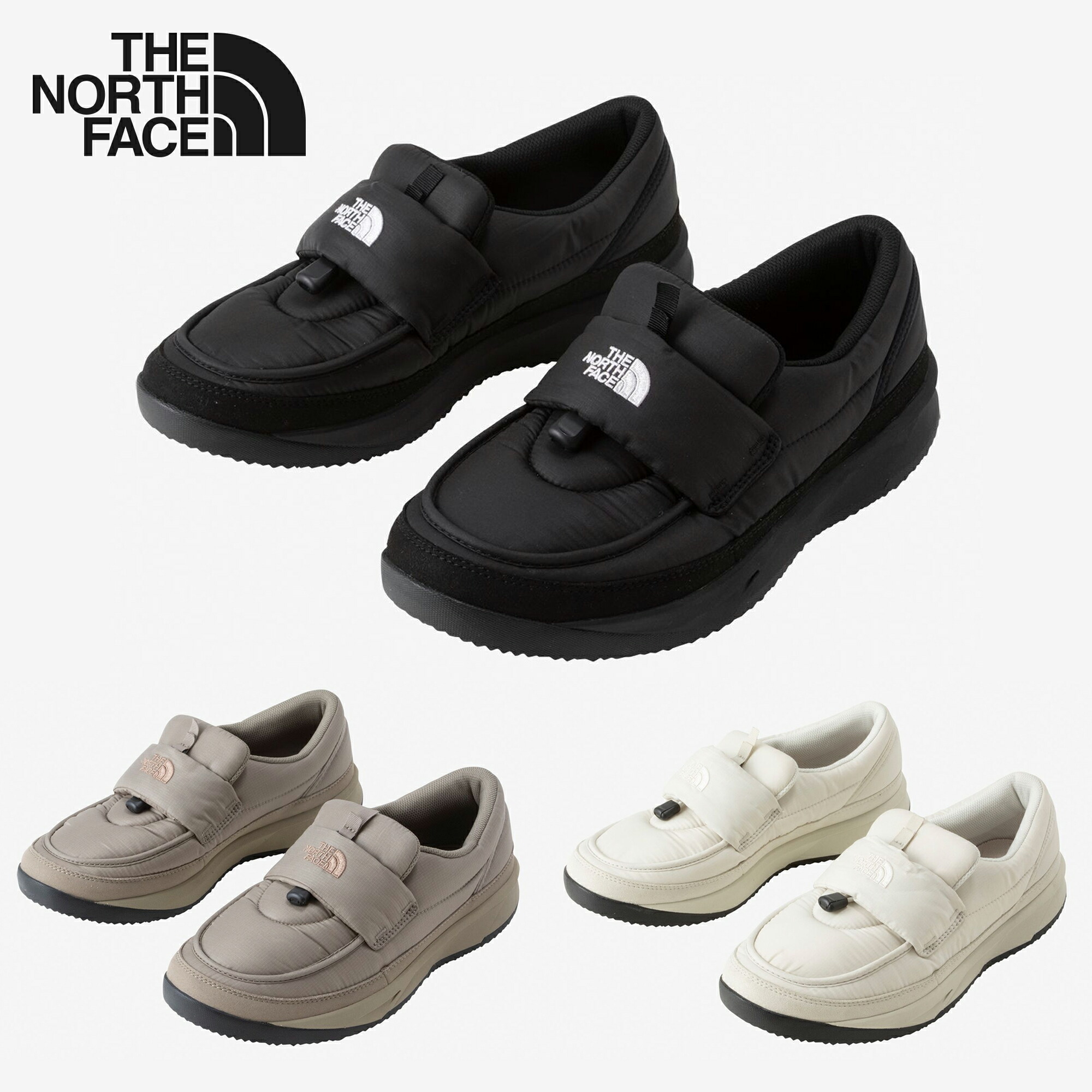 楽天市場】ザ・ノース・フェイス THE NORTH FACE 防寒シューズ メンズ