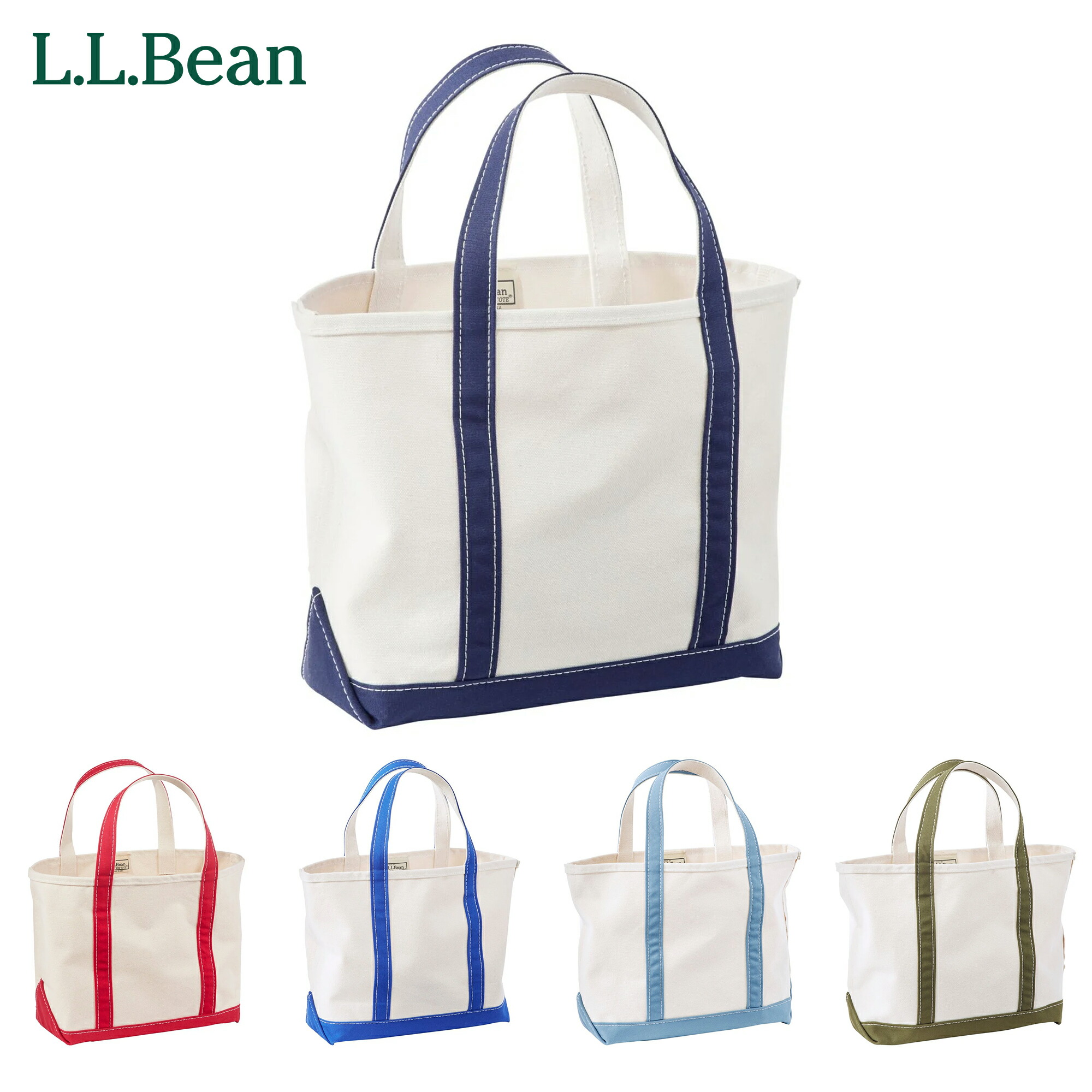楽天市場】80's LL Bean Deluxe BOAT&TOTE (エルエルビーン トート