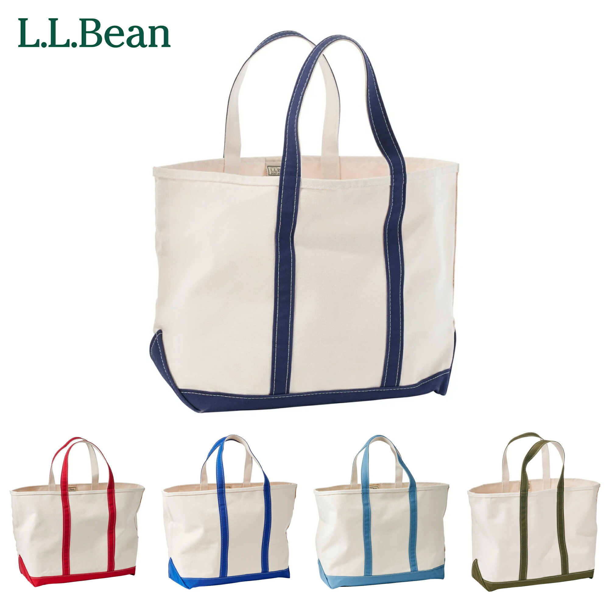 楽天市場】80's LL Bean Deluxe BOAT&TOTE (エルエルビーン トート