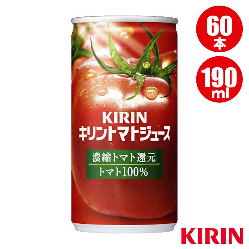 楽天市場】キリン × ファンケル デイリーアミノウォーター ５５５ml PET ２４本（1ケース） キリン製品 送料込（一部地域除く） :  【らぴす】かわいい・使える雑貨