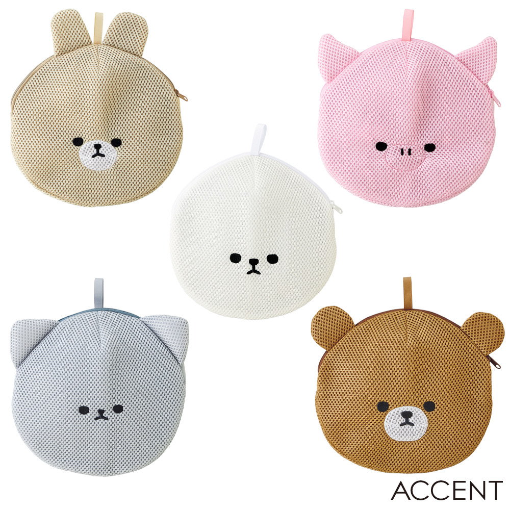 楽天市場 Mofmofrends ランドリーネット ｓ M サイズ セット アクセント Accent メール便 送料込 らぴす かわいい 使える雑貨