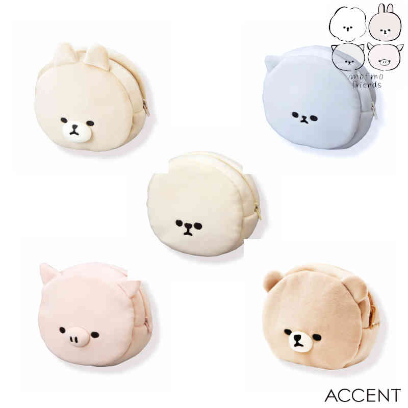 楽天市場】【完売】MOFMOFRIENDS（モフモフレンズ）ポーチ