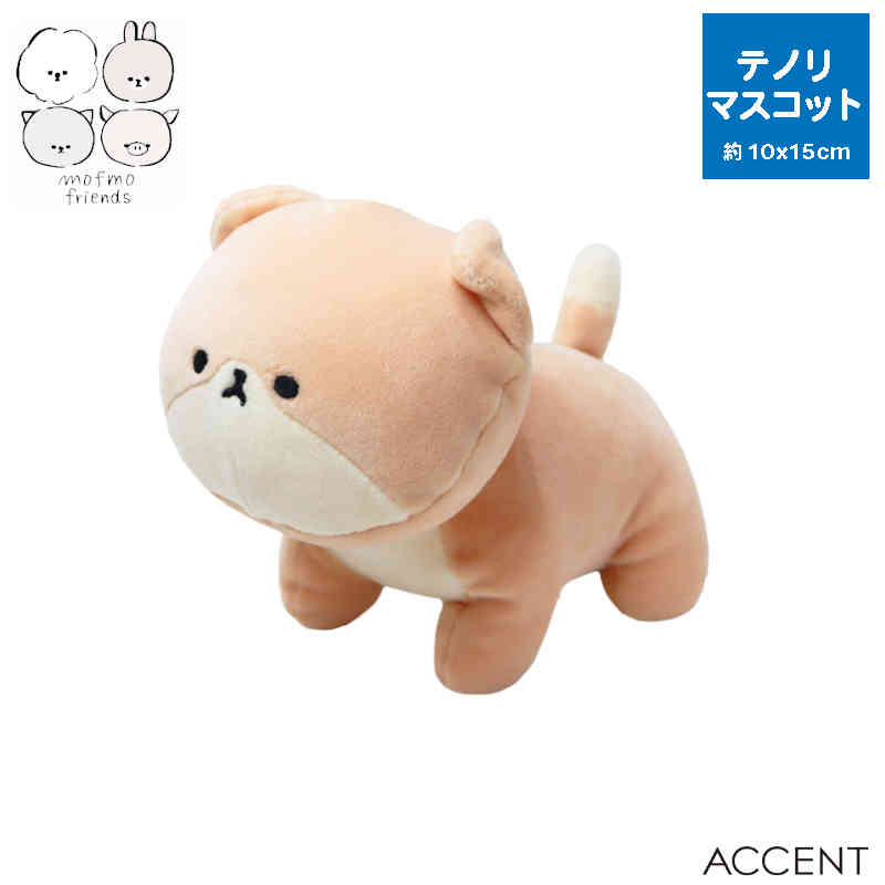 もふもふ 20240109_00.jpg