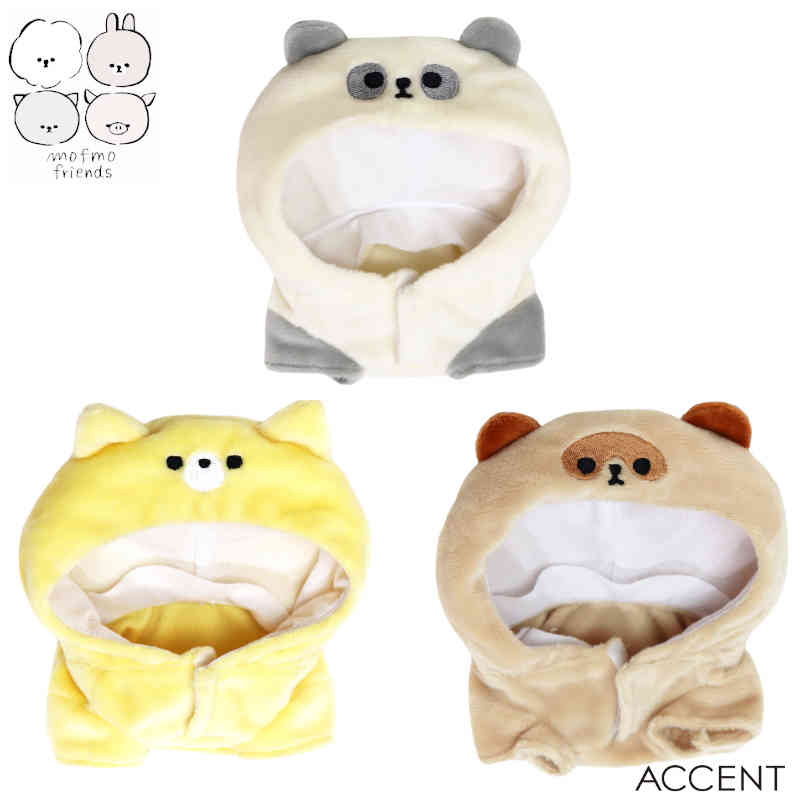 楽天市場】MOFMOFRIENDS（モフモフレンズ） マスコットS キツネ 約20 x