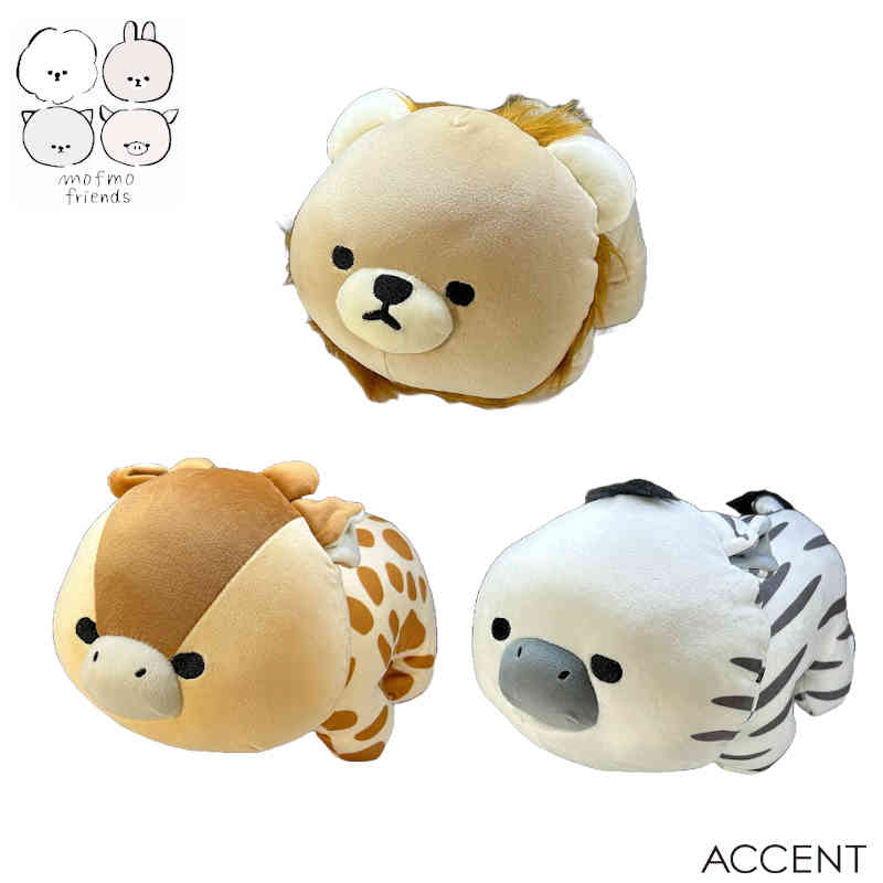 楽天市場】MOFMOFRIENDS（モフモフレンズ） マスコットS パンダ 約20 x