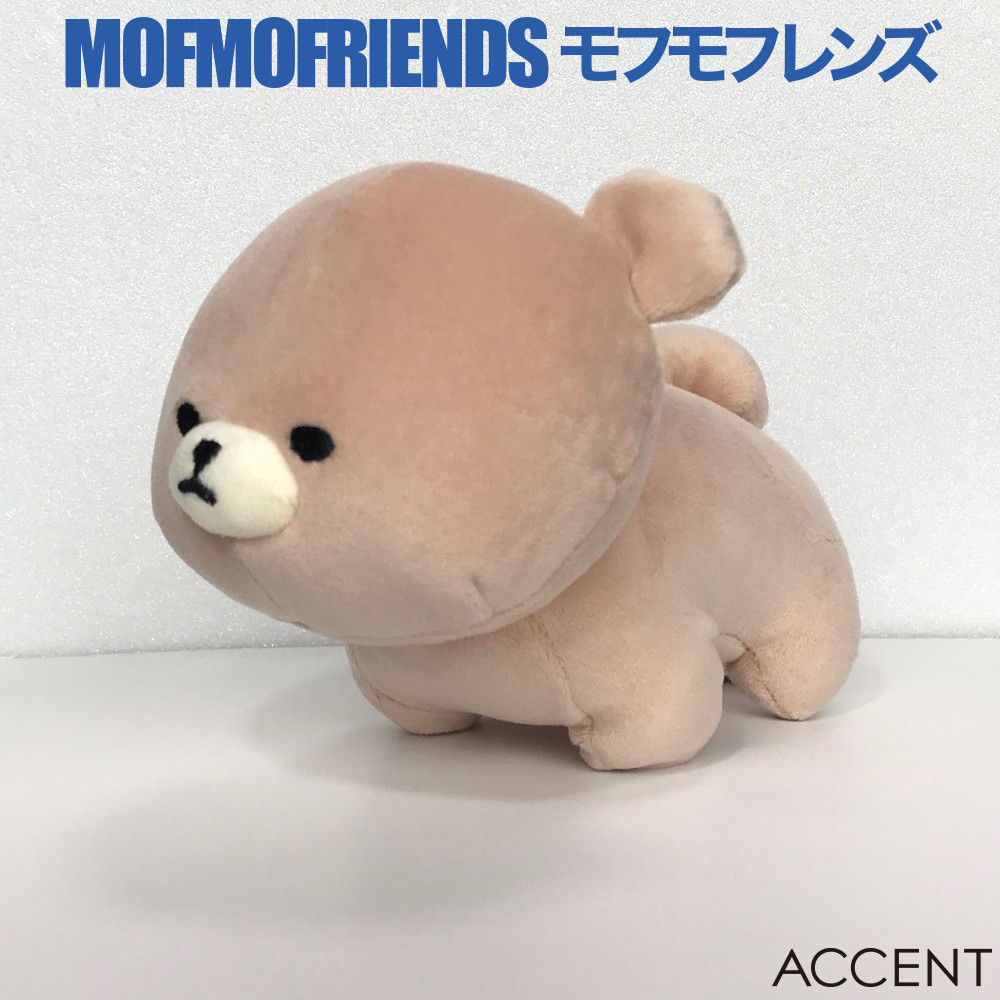 楽天市場 Mofmofriends モフモフレンズ テノリマスコット クマ T 10cm X 14cm アクセント Accent メール便 送料込 らぴす かわいい 使える雑貨