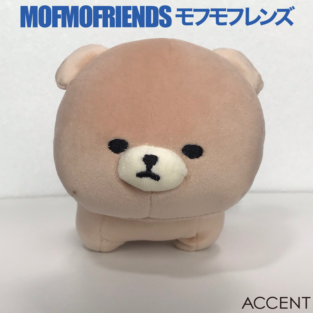 楽天市場 Mofmofriends モフモフレンズ テノリマスコット クマ T 10cm X 14cm アクセント Accent メール便 送料込 らぴす かわいい 使える雑貨