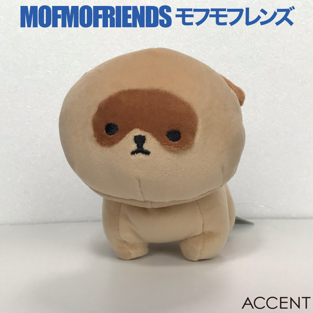 楽天市場 Mofmofriends モフモフレンズ テノリマスコット タヌキ T 10cm X 14cm アクセント Accent メール便 送料込 らぴす かわいい 使える雑貨