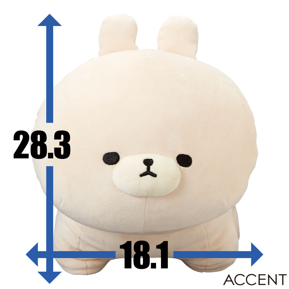 楽天市場 Mofmofriends モフモフレンズ ネザーランドドワーフ マスコットm T アクセント Accent 約26x40cm 再入荷 らぴす かわいい 使える雑貨