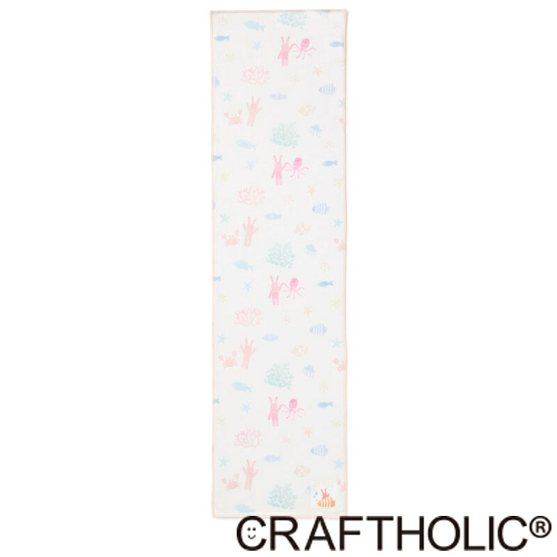 楽天市場 完売 クールタオル 接触冷感 Cool Towel Aquarium Craft C23 ホワイト 25x90cm クラフトホリック Craftholic ラブ うさぎ Rab メール便 送料込 らぴす かわいい 使える雑貨