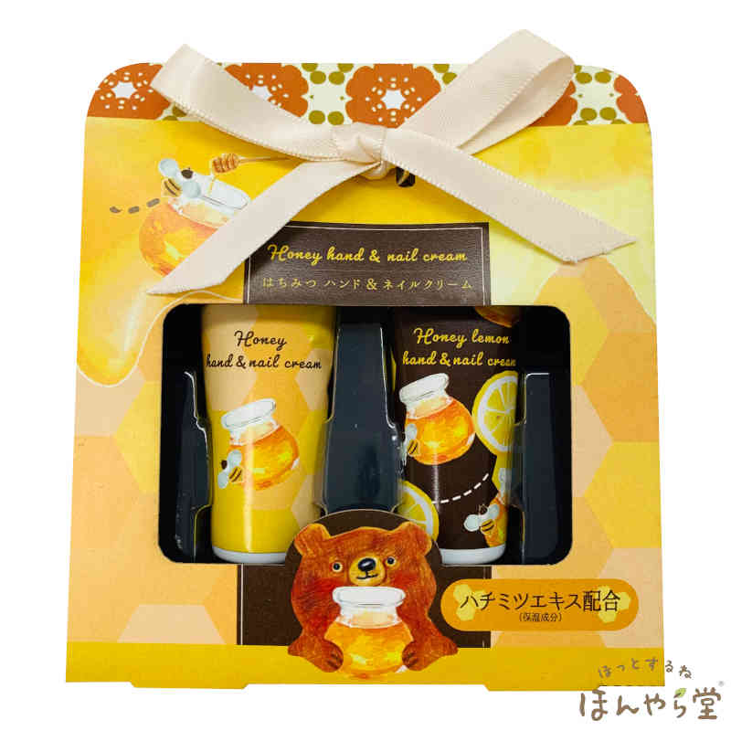 楽天市場】りんごハンドクリーム ギフトセット（2本（各10g