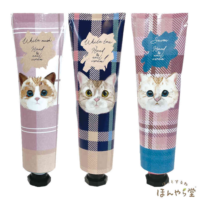 楽天市場】【完売】Scent of TEA ホワイトティーハンドクリーム ギフト