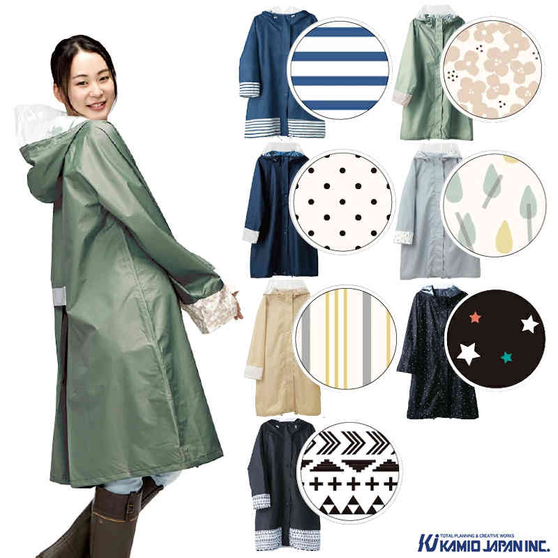 ポテチーノ❤お花（後にも花）　可愛い❤レインコート　ナイロン 楽天市場】レインコート HARAINY OTONA （BICYCLE RAIN WEAR