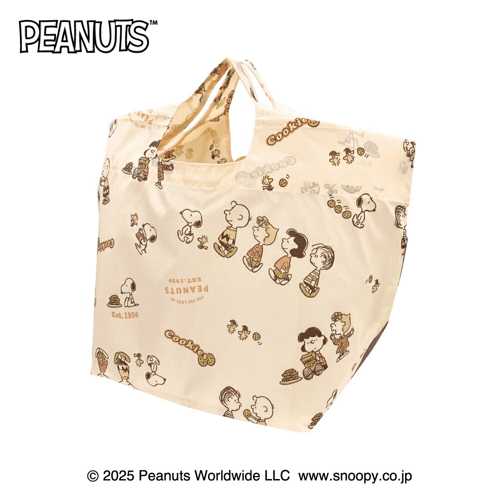 楽天市場】スヌーピー ワイド底板付きエコバッグ（かまってちゃん） 約