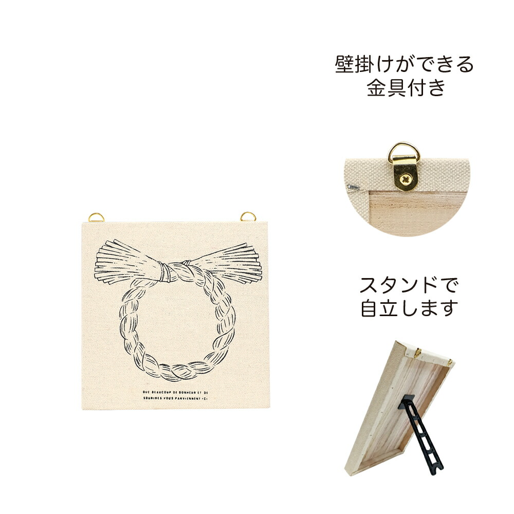 楽天市場】GREENHOUSE キャンバスボード ブーケ ハンドメイド用 L