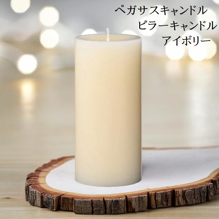 ル・クルーゼ　キャンドルホルダー　クリスマス　未使用 ル・クルーゼ クリスマス ツリーキャンドルスタンド｜Yahoo!フリマ（旧