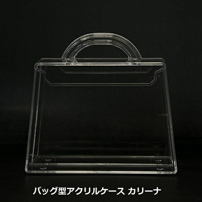 楽天市場】Hacocoro フェリーチェ キュート HH-C93 六角形 花材 花器