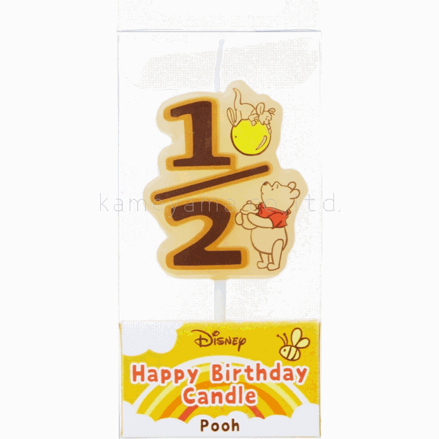 楽天市場 プーさん キャンドル ハーフバースデー 誕生日 バースデー ろうそく ディズニー ナンバー 数字 ハッピーバースデーキャンドル Pooh カメヤマキャンドルハウス メール便対応 ストーングッズのlapis ラピス