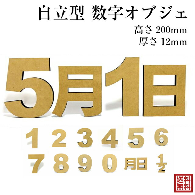 木曽檜 鏡餅セット 安心の日本製 シンプルモダンデザイン 収納 コンパクト クリスマス特集2022