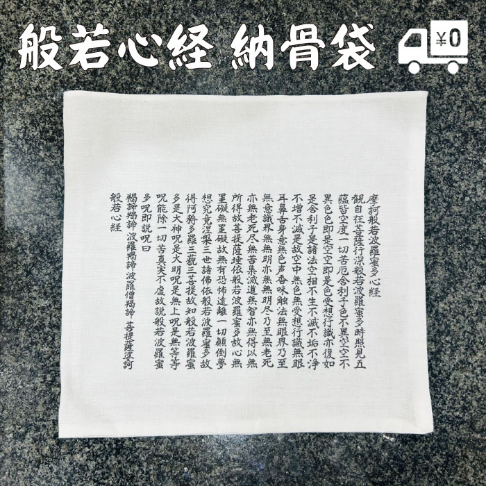 百貨店大売り出し会場！