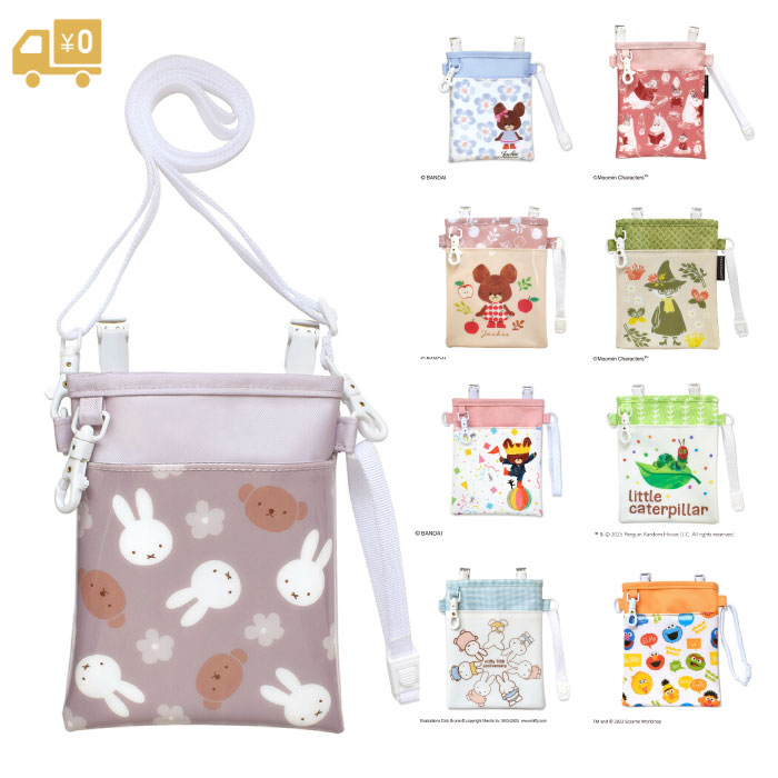 ★ ミニー★ナースオーガナイザー　ペンケース 楽天市場】[ディズニー]2WAYオーガナイザーナースグッズ ナースポーチ