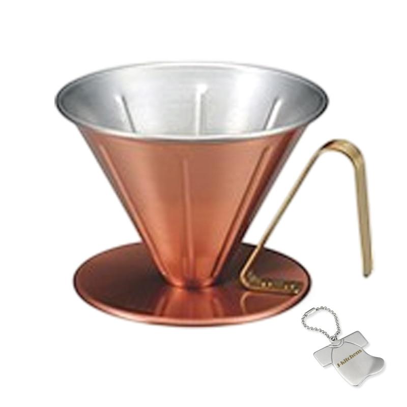J-kitchens クックライフ コーヒー ドリッパー 銅製 大 日本製 オリジナルタグ付