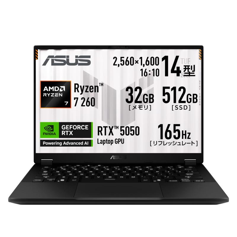 ASUS ゲーミングノートパソコン TUF Gaming A14-1