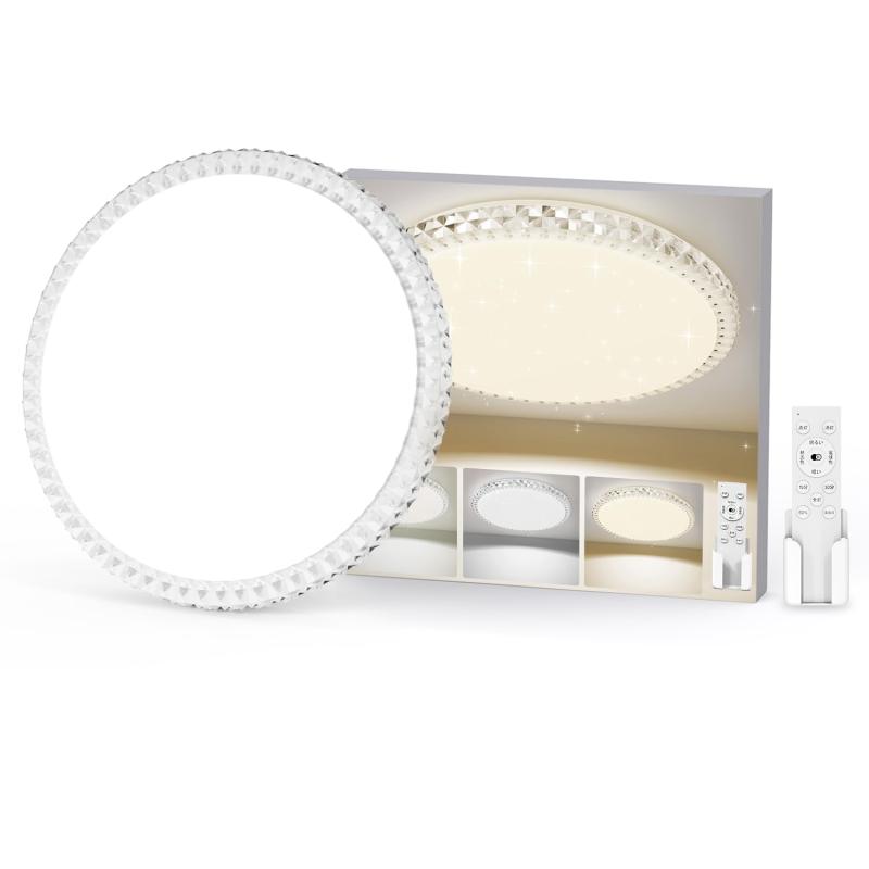 Coizabera Led最高限度ともし火 16畳 60W 8000ルーメン 高明快さ 格好のいい 星空成り行き 調光 調色 常夜灯 記憶装置・タイマー役立つこと ともし火物の具 上昇限度ともし火 Ledともし火 据え置き飾り気の無い 物の具一体型 遠隔操作付き添い人 スマホ捏ち上げる 日用品雑貨・文房具・手芸-その他