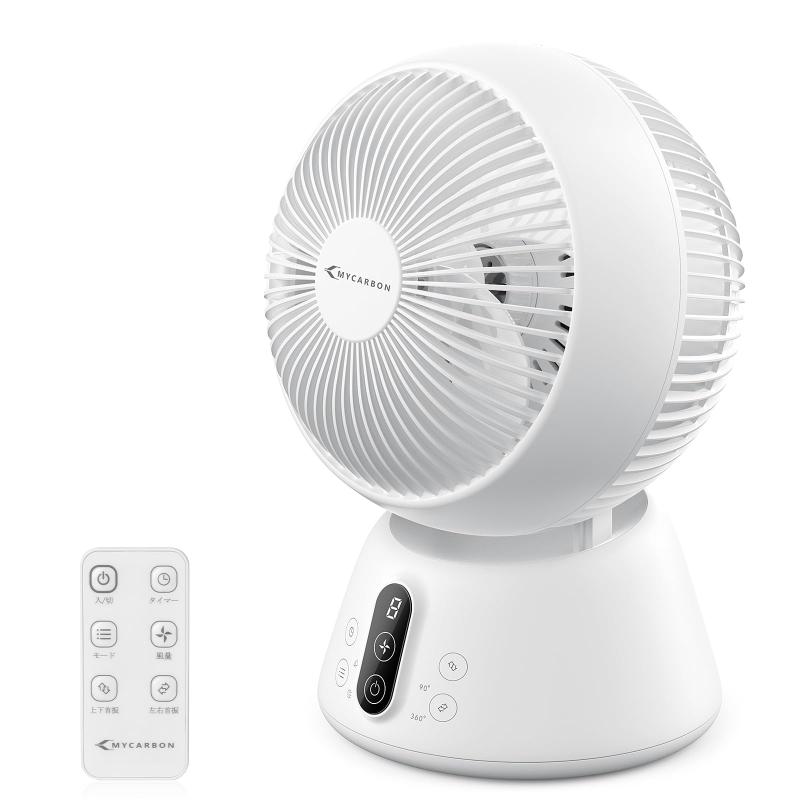 【新御出座し】MYCARBON サーキュレーター 静音 360°首商い口 DC原動機 扇風機 腐蝕洗える 今めかしい 自動小銃消灯節 豪然たる送風 8座標軸風量 遠隔操作付き添い人 9Hタイマー 小型 空気の状態回転運動 御部屋干し 御召しものかわき切る