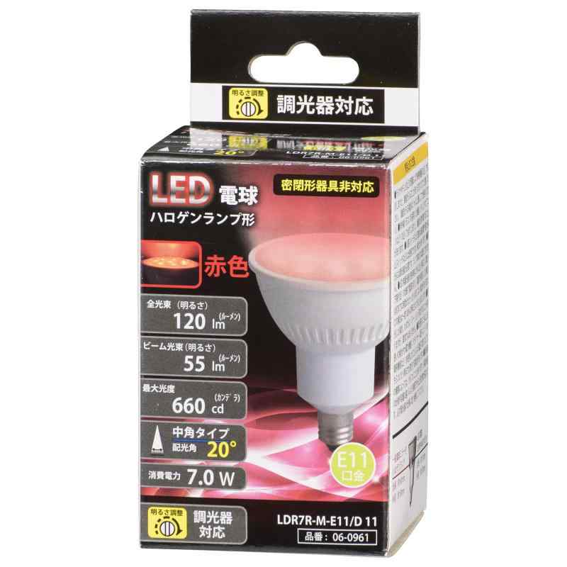 オーム電機 LED電球 ハロゲンランプ形 E11 調光器対応 中角タイプ 赤色 LDR7R-M-E-11/D 11 06-0961 OHM