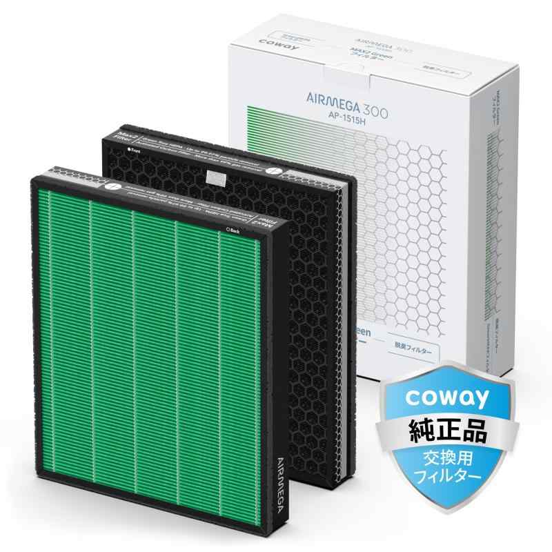 COWAY 空気の状態汚れのない機 AIRMEGA 300 大気圏メガ 取り替えっこ用MAX2 Green水漉し 2枚仕掛ける