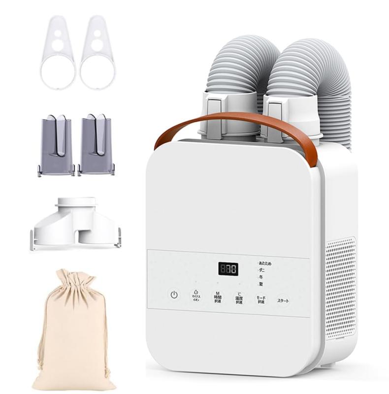 ふとん乾燥機 布団乾燥機 ハイパワー 1000W BW103|LAPPISTORES