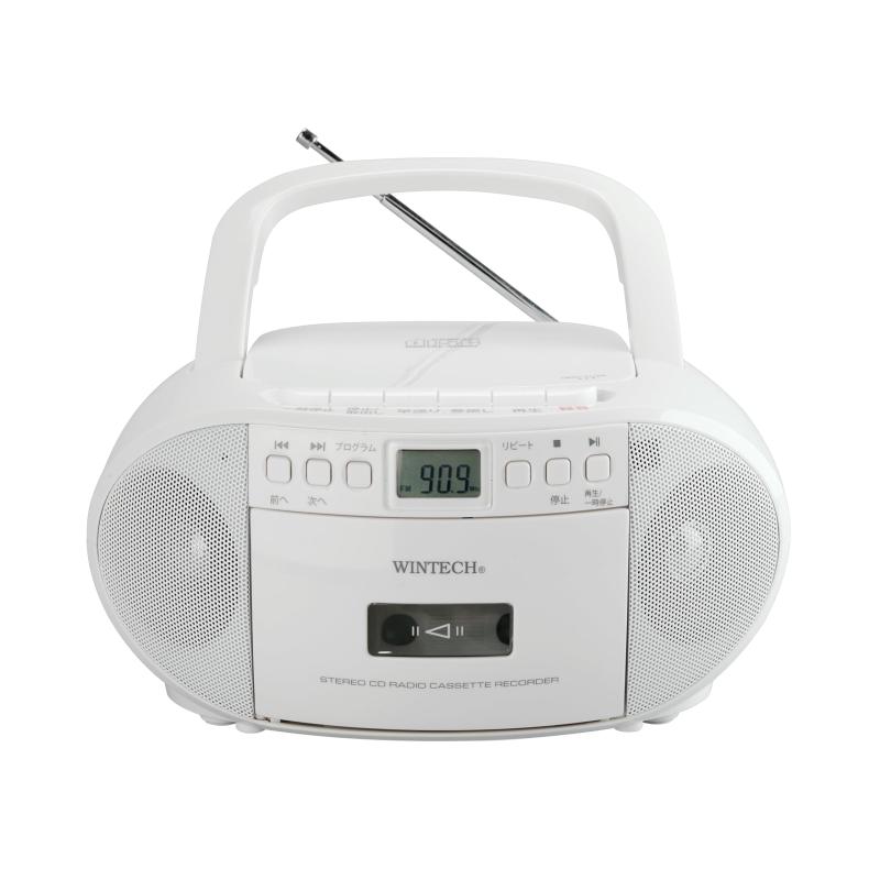 WINTECH【CDラジカセ】CDR-YS2 白いこと 分かりやすい＆パウダーコンパクト AM/FM(広広としたFM相応う)デジタルチューニング 外の方インプット端子 ワット数有線テレビ嘱する 単二蓄電池×6本(別売) 家電-その他