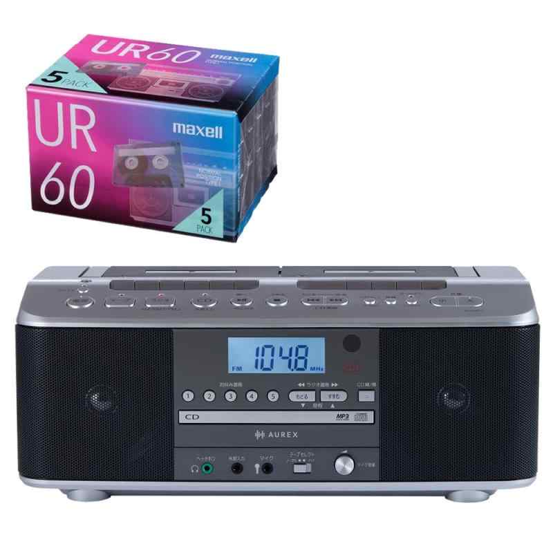 東芝 CDラジオカセットレコーダー シルバー Wカセット AX-KCRW70(S) マクセル60分テープ付 2点セット TOSHIBA｜LAPPISTORES