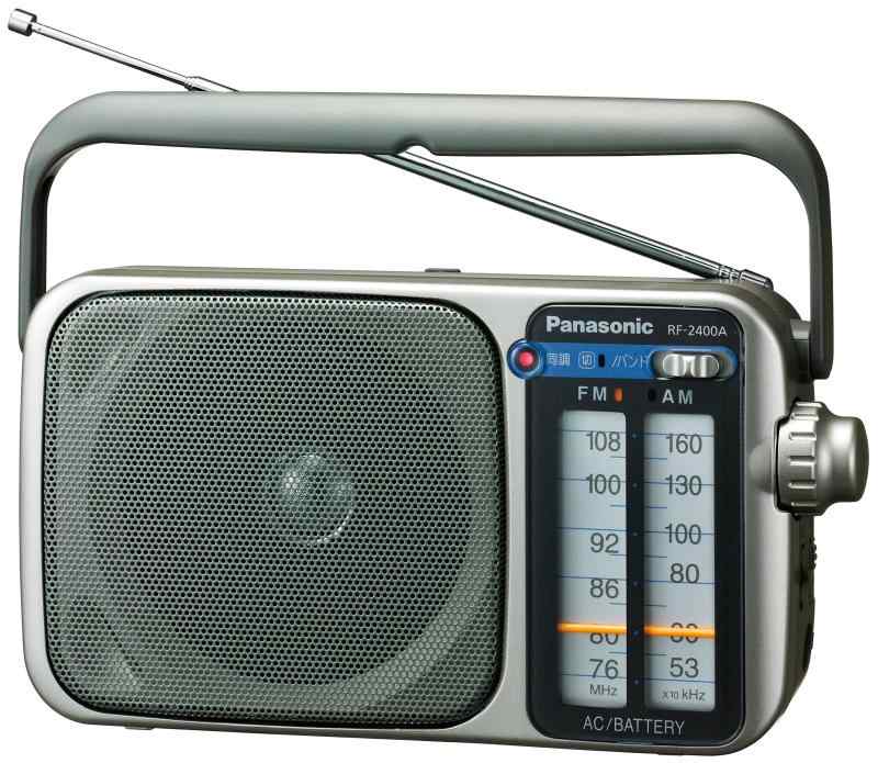 Panasonic FM/AM 2ダンス楽隊ラジオ受信機 しろがね色 RF-2400A-S