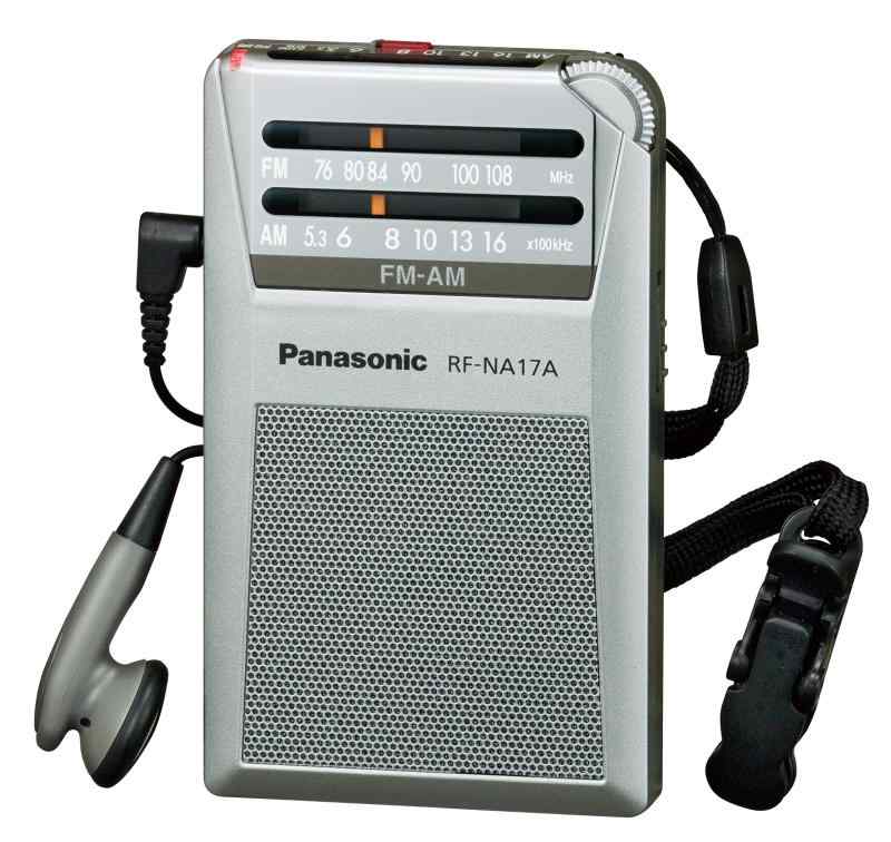 パナソニック 通いラジオ受信機 RF-NA17A
