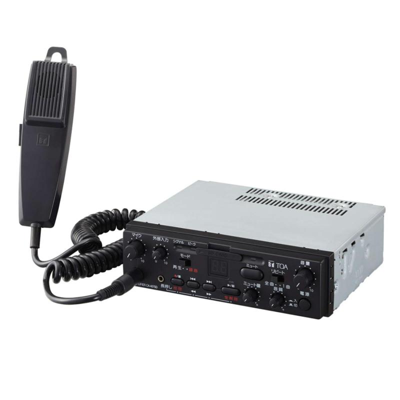 TOA 車載用アンプリファイアー 20W SD歌留多吹き込み生まれ変わり役立つこと付 DIN大きさ CA-207SD