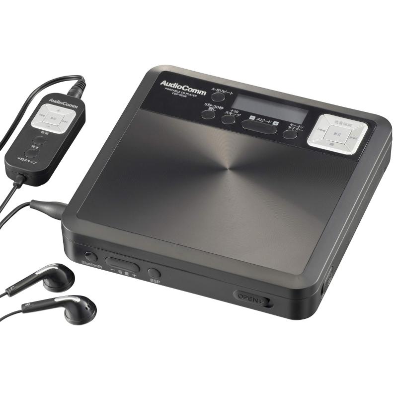 オーム電機AudioComm 携帯型CD電気蓄音機 言語学学びとる用