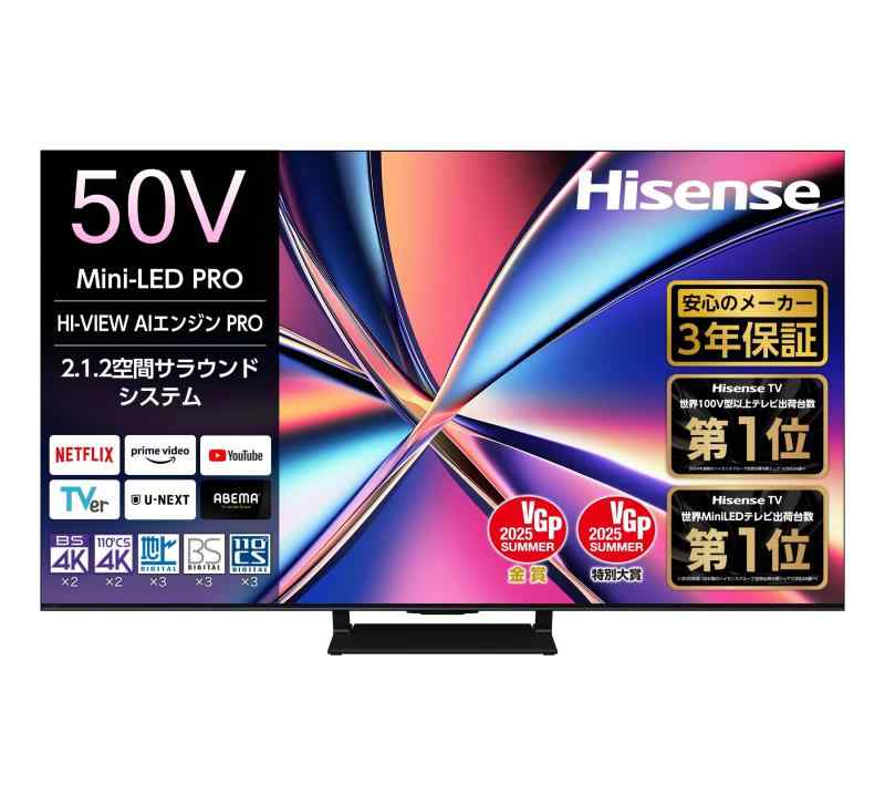 シャープ 4K 液晶 テレビ AQUOS 65V, 75V｜LAPPISTORES