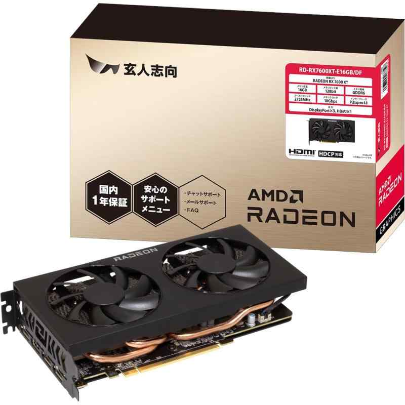 老練家目標にする グラフィックゲーム盤 RX7600 つづき物